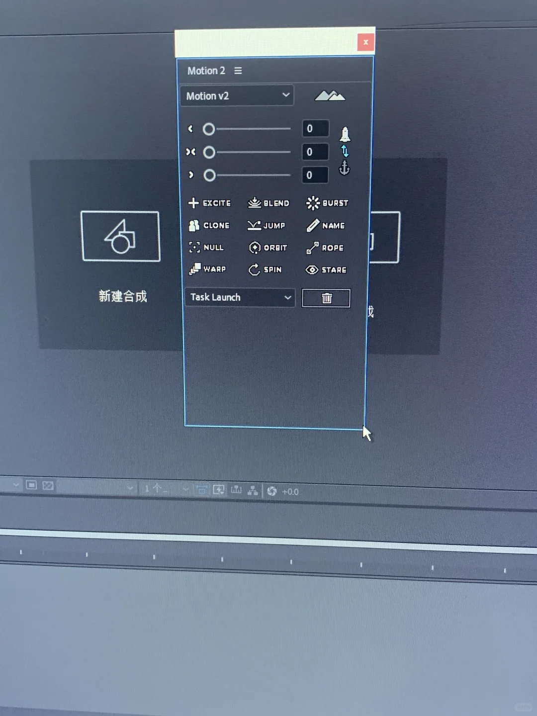 终于装上了这个脚本