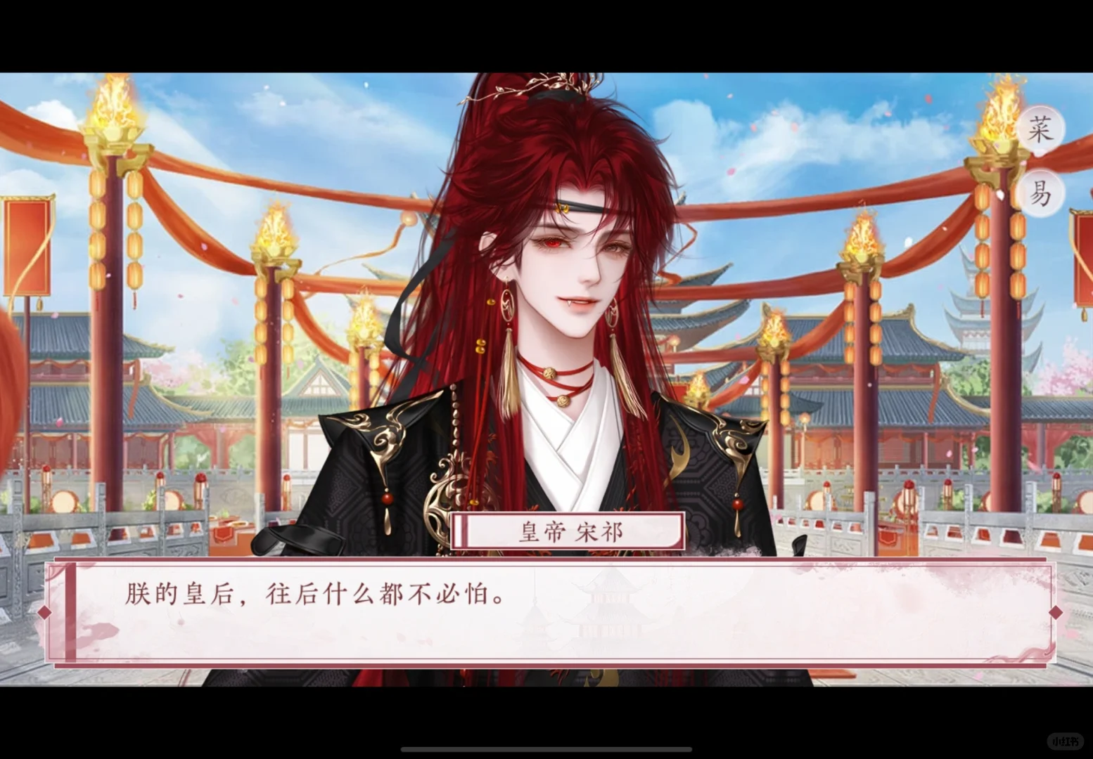 我很少用“舒服”形容一个游戏