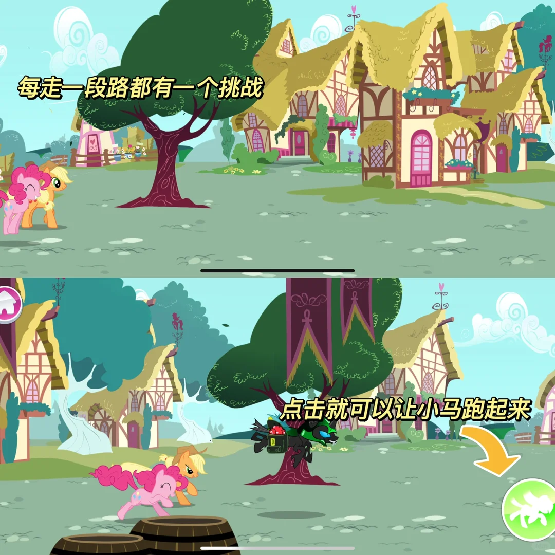 你玩不玩？不玩我拿铲车铲着你去玩②