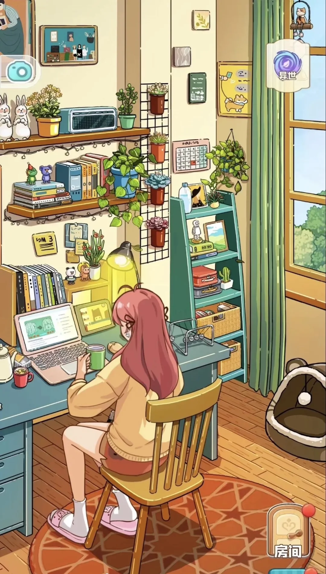 四季合合好像有好多合成的，真心推荐嘛…