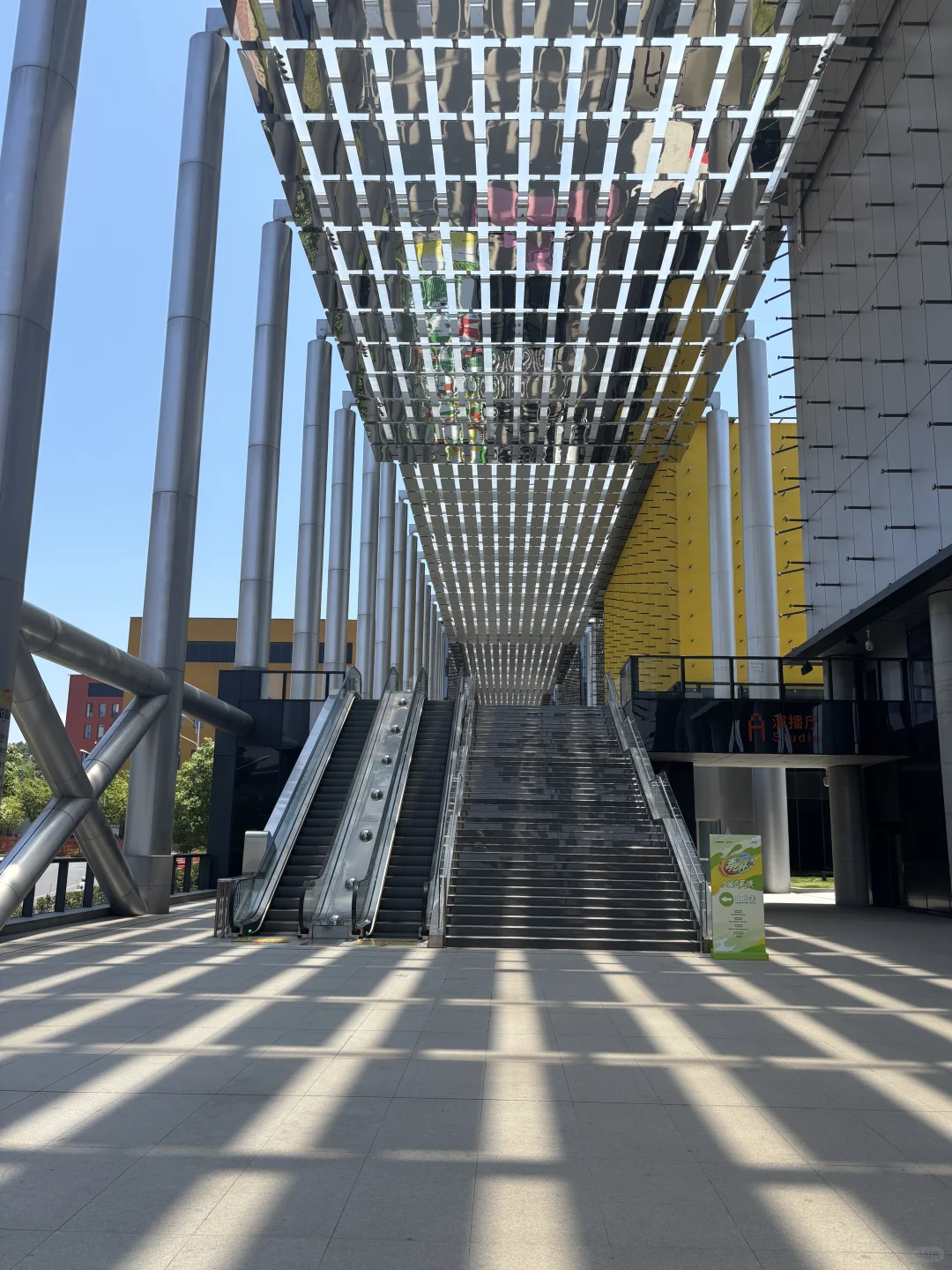 📍长沙·湖南广电-芒果TV-七彩盒子