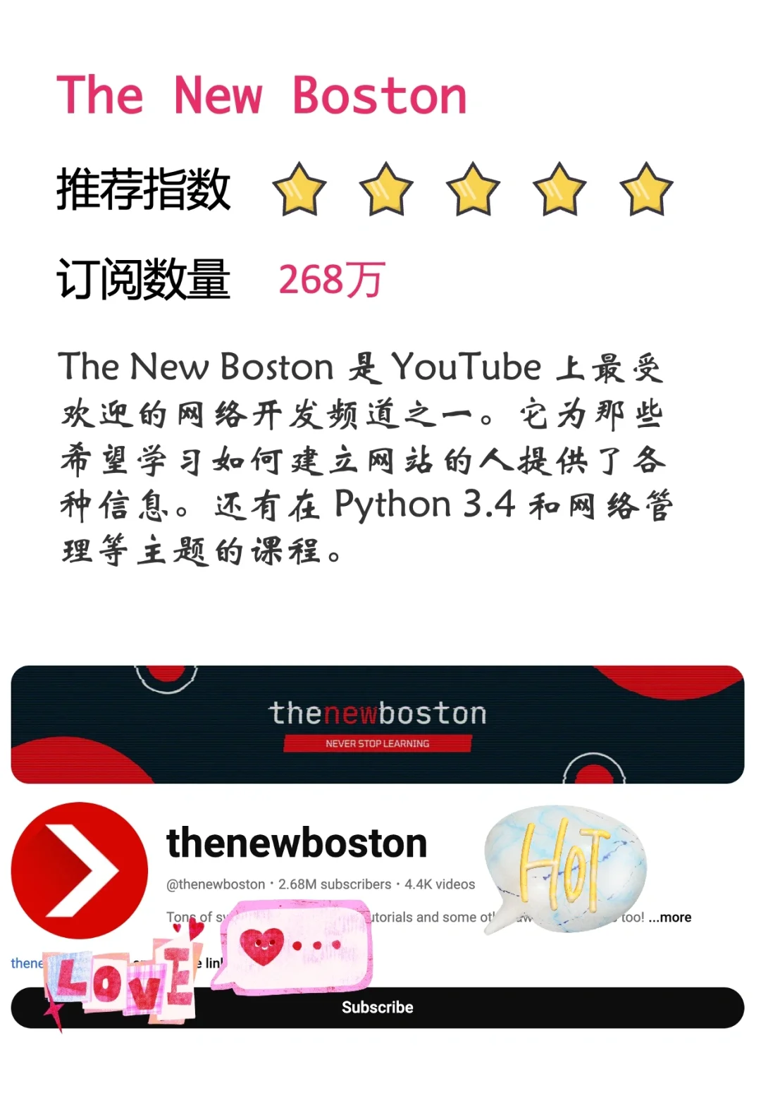 希望所有计算机同学都知道10个宝藏油管博主