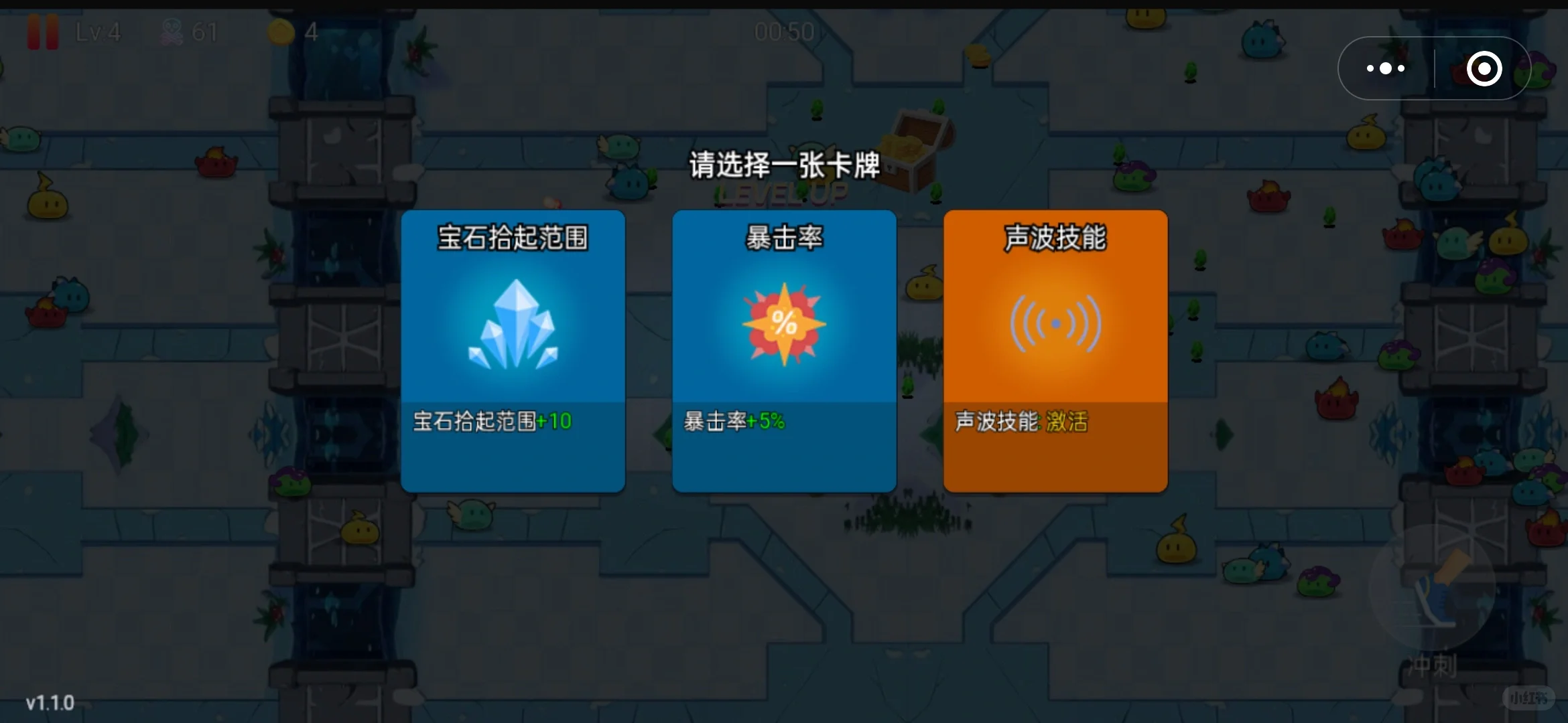 小游戏发布在走流程了,原来不需要软著