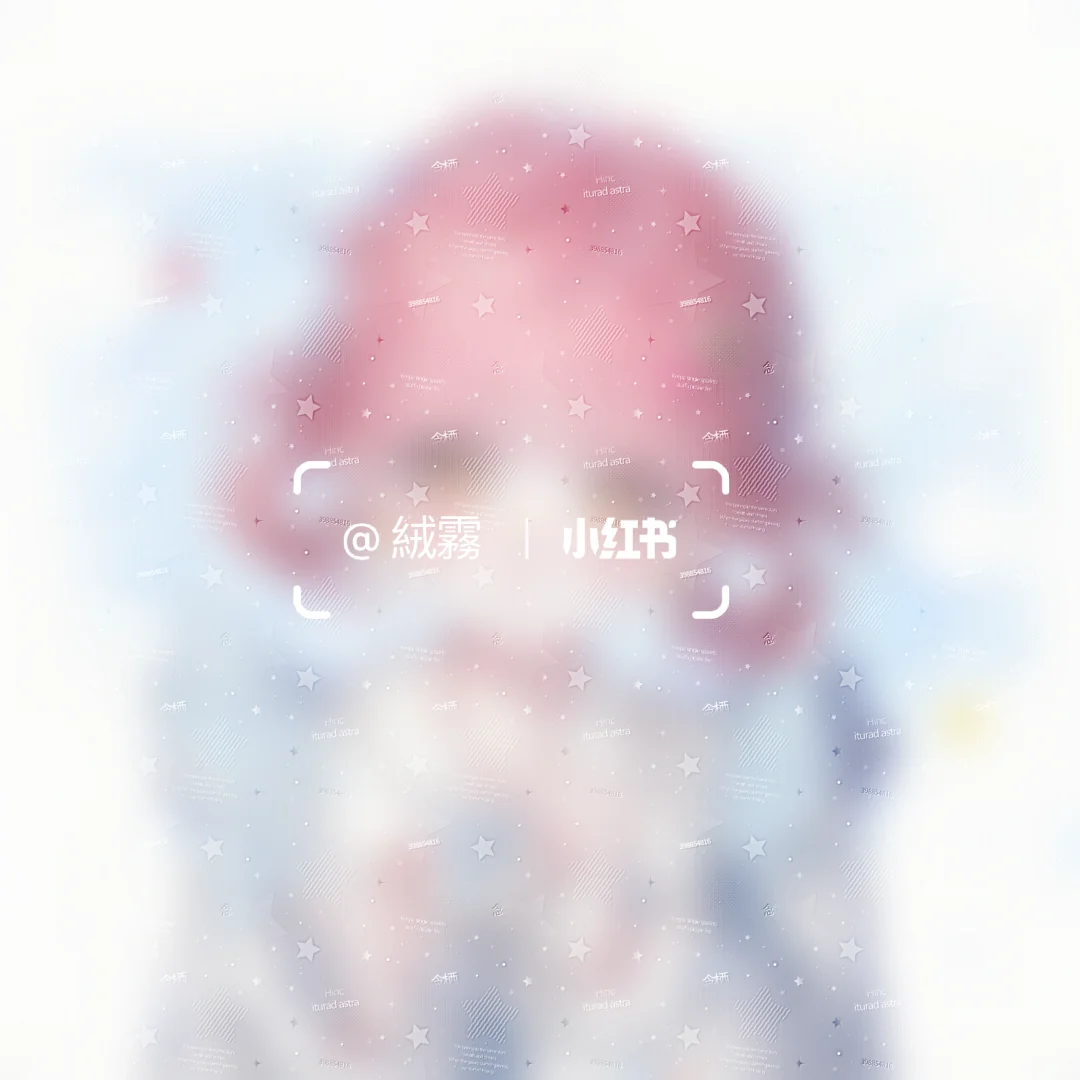 电子眼泪全屏盒子