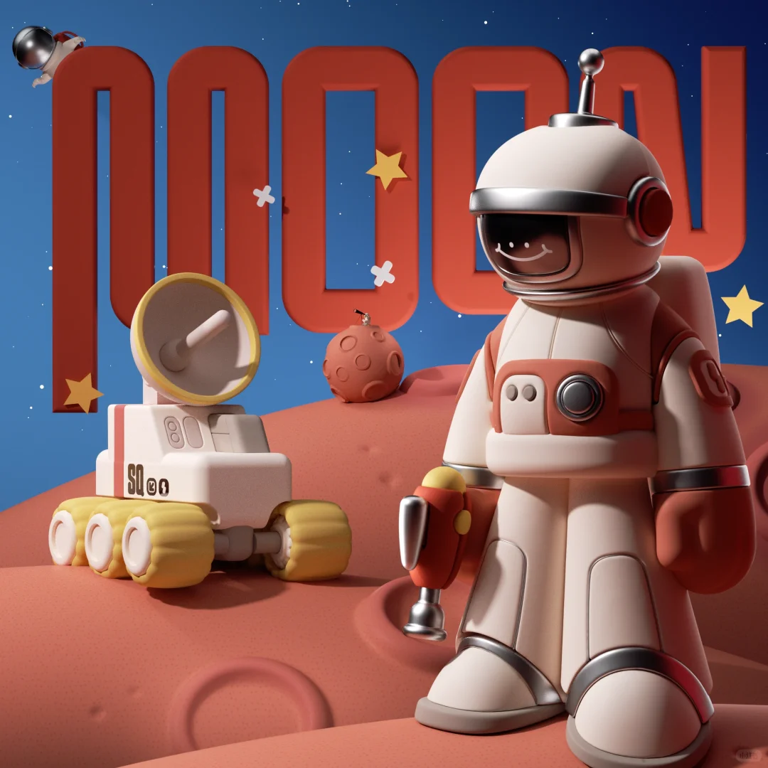 士气普及课案例三