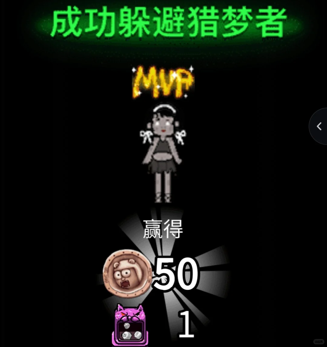 求安利！不氪金也能玩疯的小游戏！！