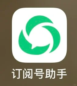 打工狗的假期助手