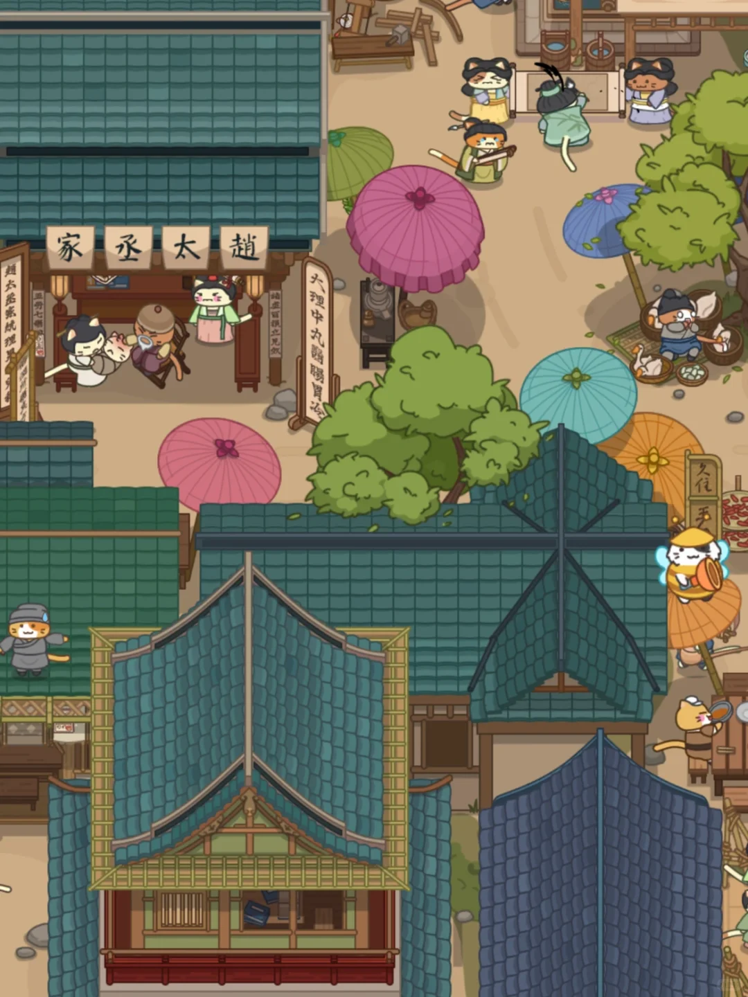 能玩一辈子的小游戏！