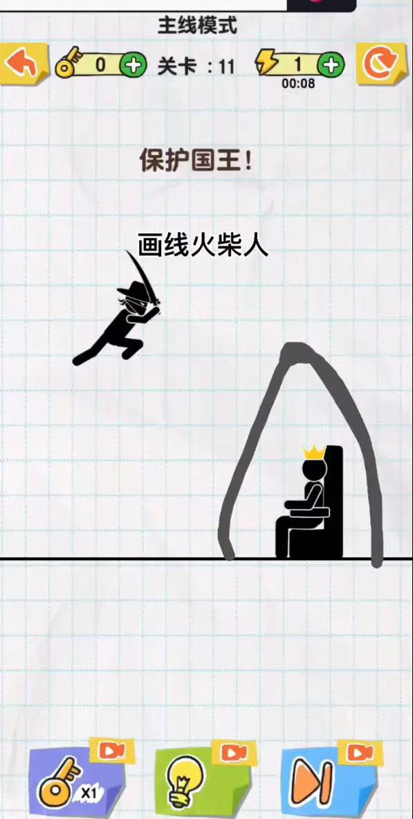 大家最近都在玩什么游戏呀?