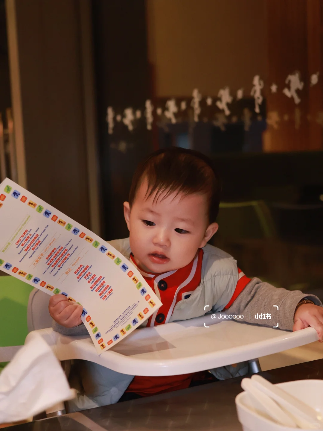 叮叮叮 玩具盒子已开启