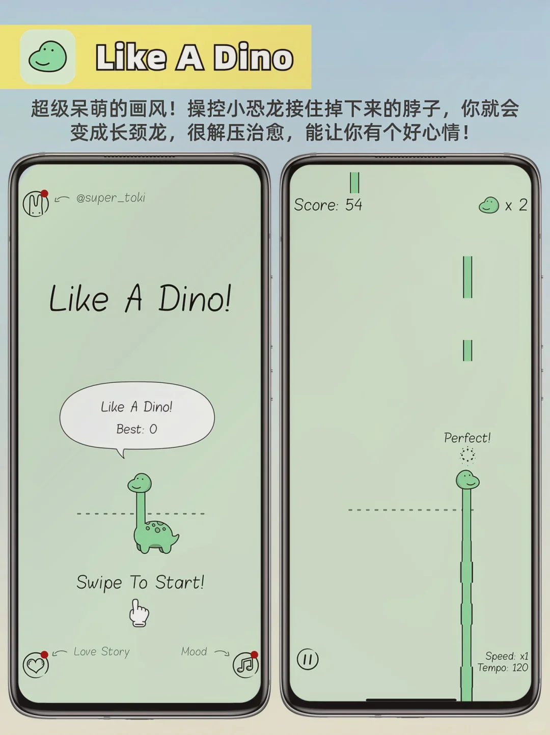 5个摸鱼小游戏，打鼠也不卸载