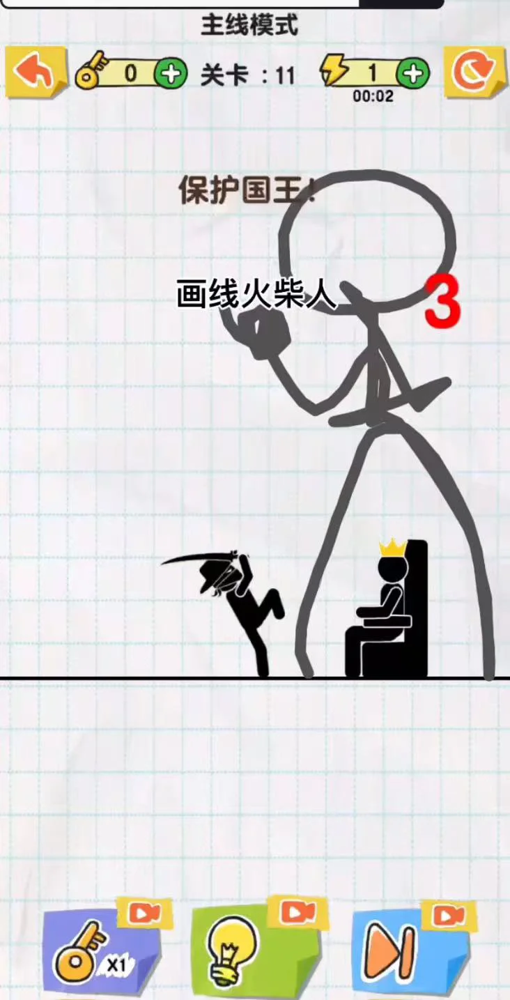 大家最近都在玩什么游戏呀?