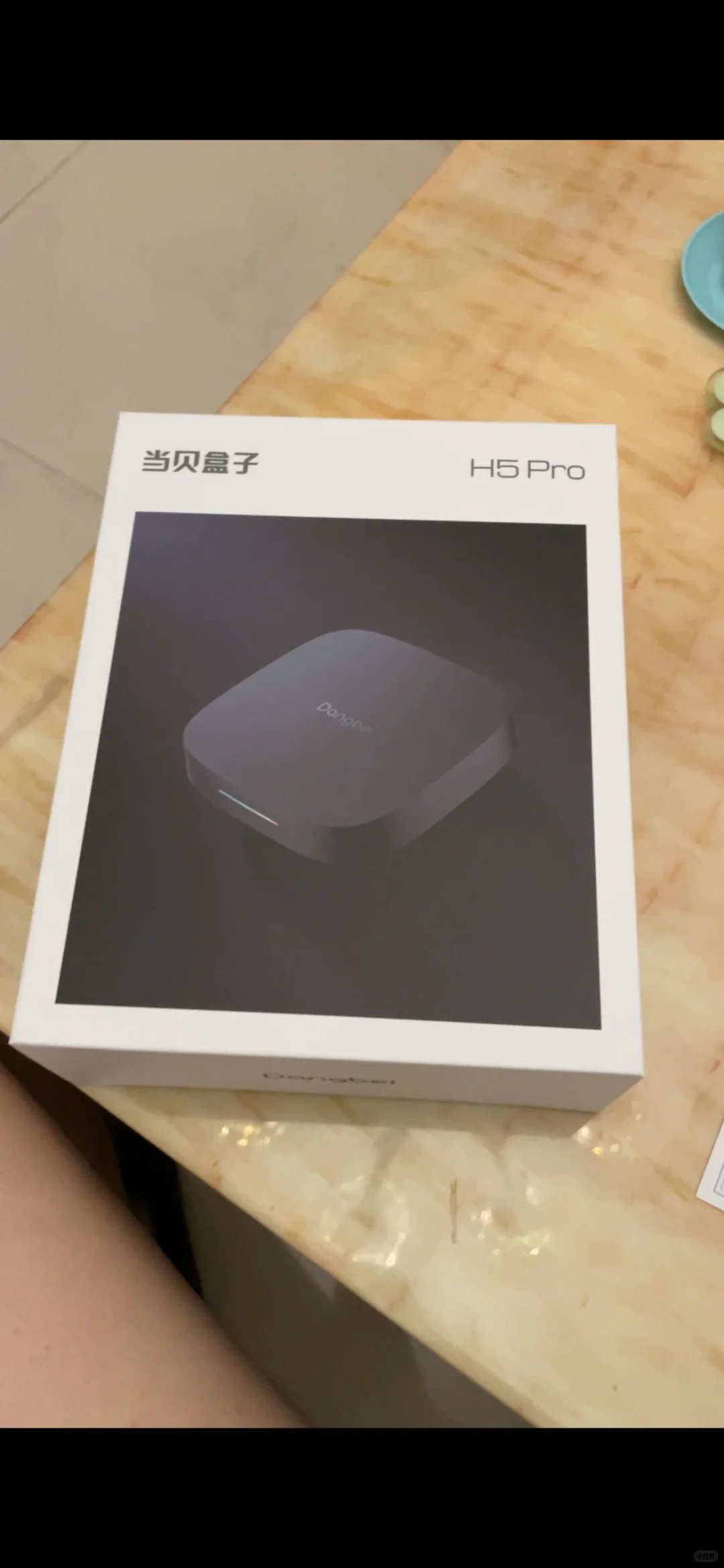 当贝H5pro复活老电视机