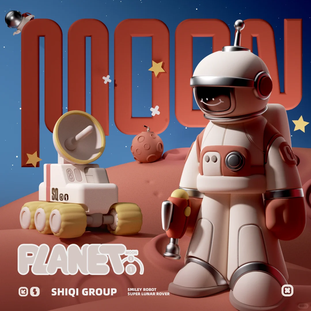 士气普及课案例三