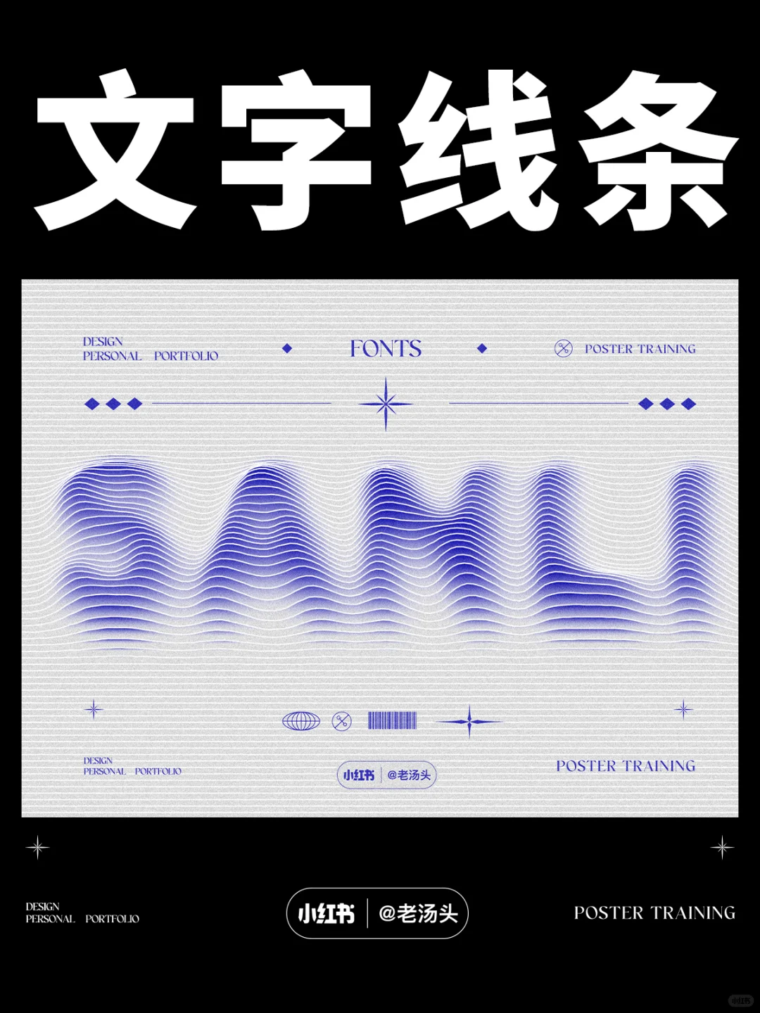 【PS/AI-插件脚本合集】