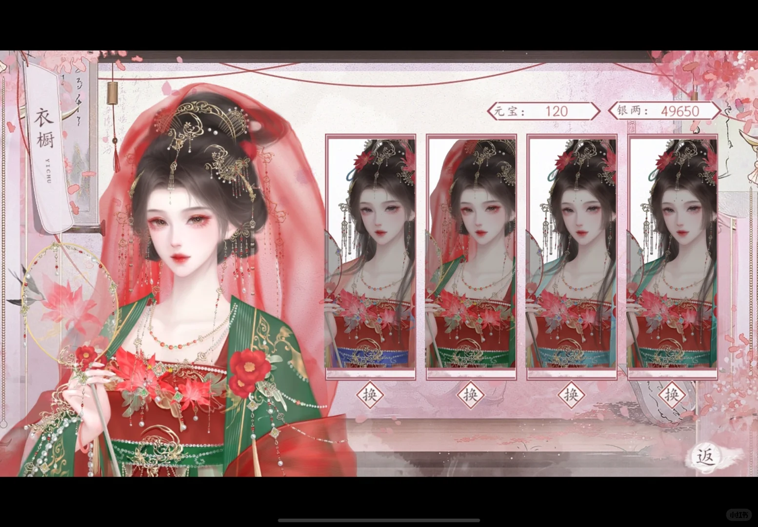 我很少用“舒服”形容一个游戏