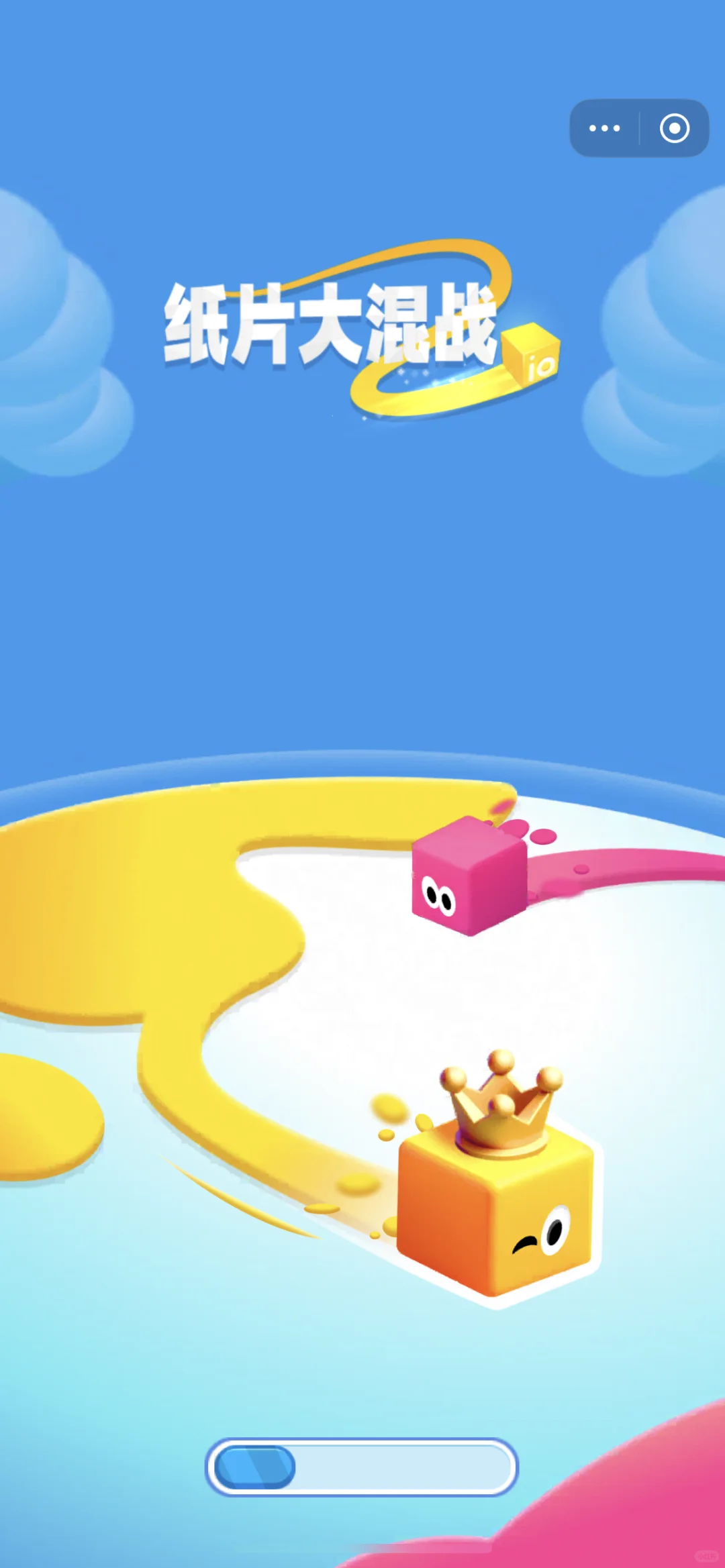 大家暑假都在家玩什么呀