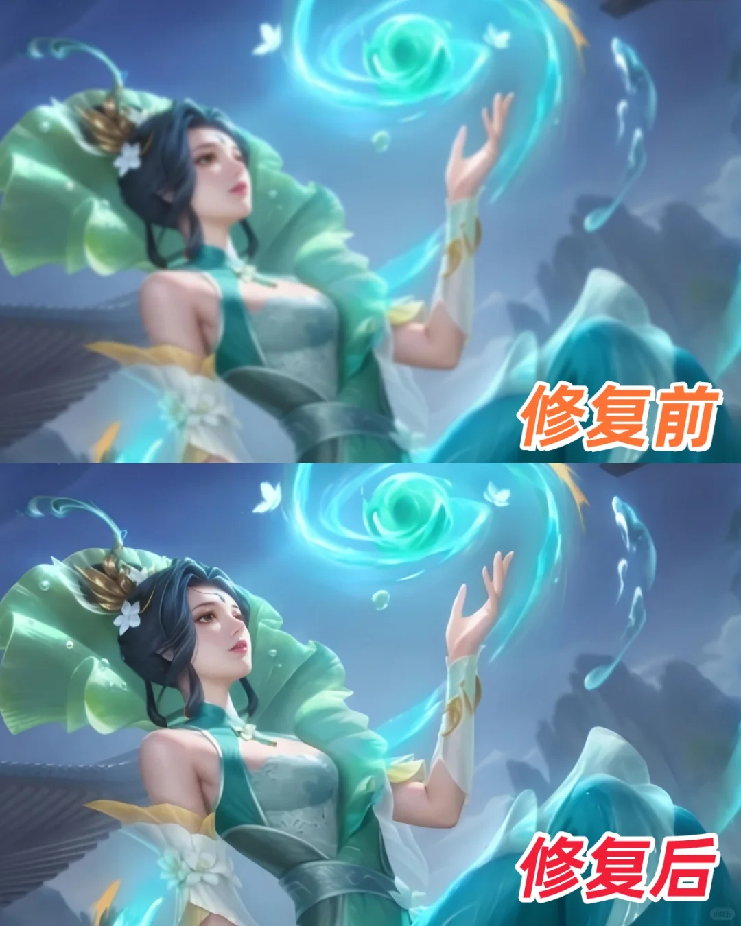 游戏截图怎么提高清晰度？3步提升质感