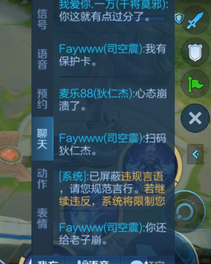 策划你给我匹的什么东西