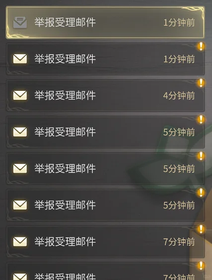 排了十分钟导随把把都是脚本