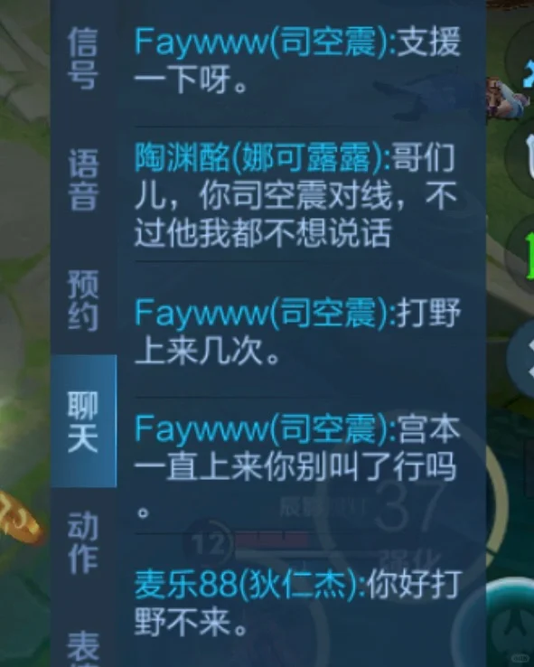 策划你给我匹的什么东西