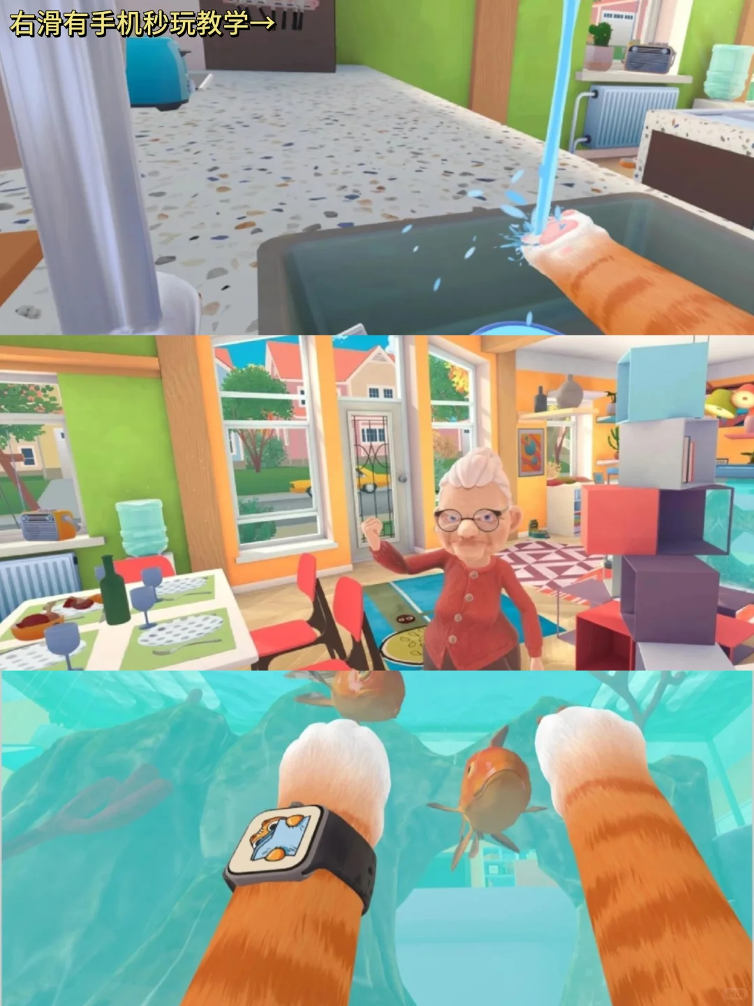 我是猫手机版下载安装教程!大家快去玩!!