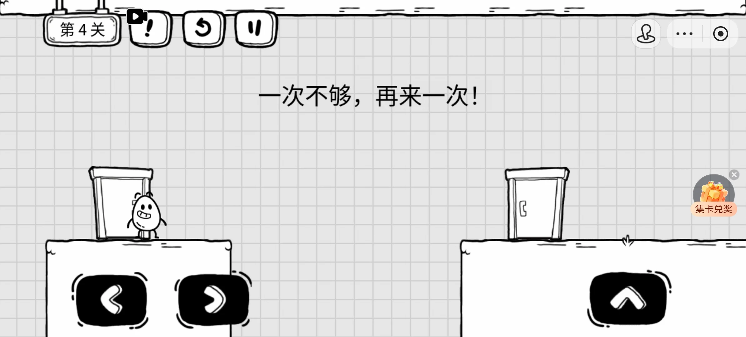 求推荐可以打发时间的dy小游戏