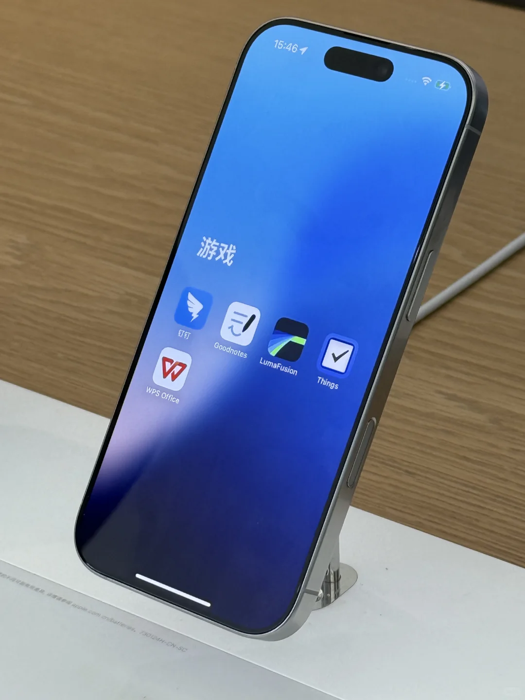 Apple Store iPhone的游戏都已经没有了