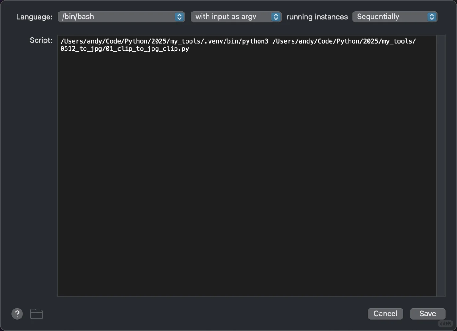 Alfred启动Pyhon脚本，不运行的原因