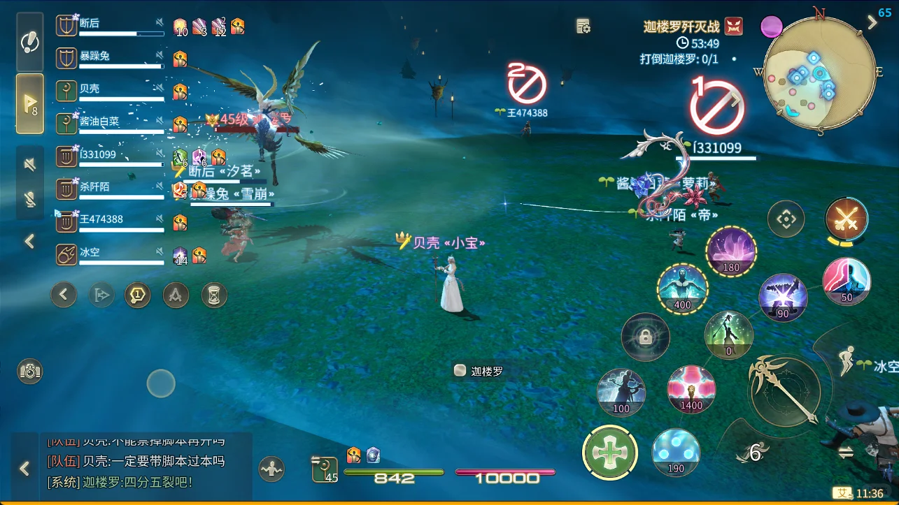 脚本14真是受够了