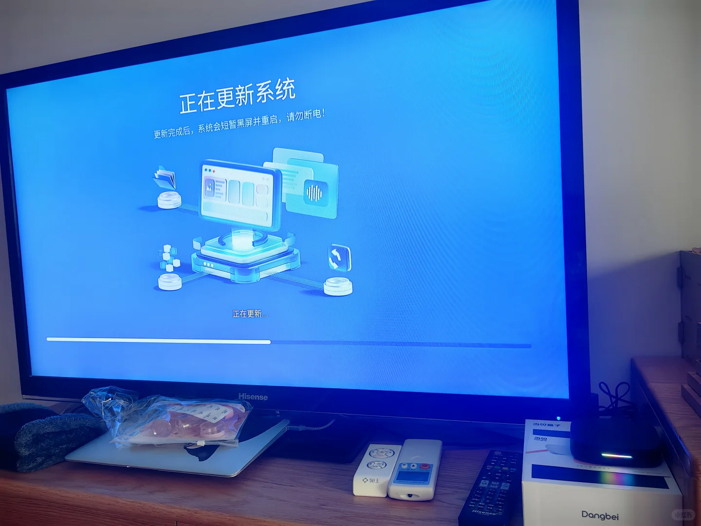 当贝盒子H5Pro装上啦