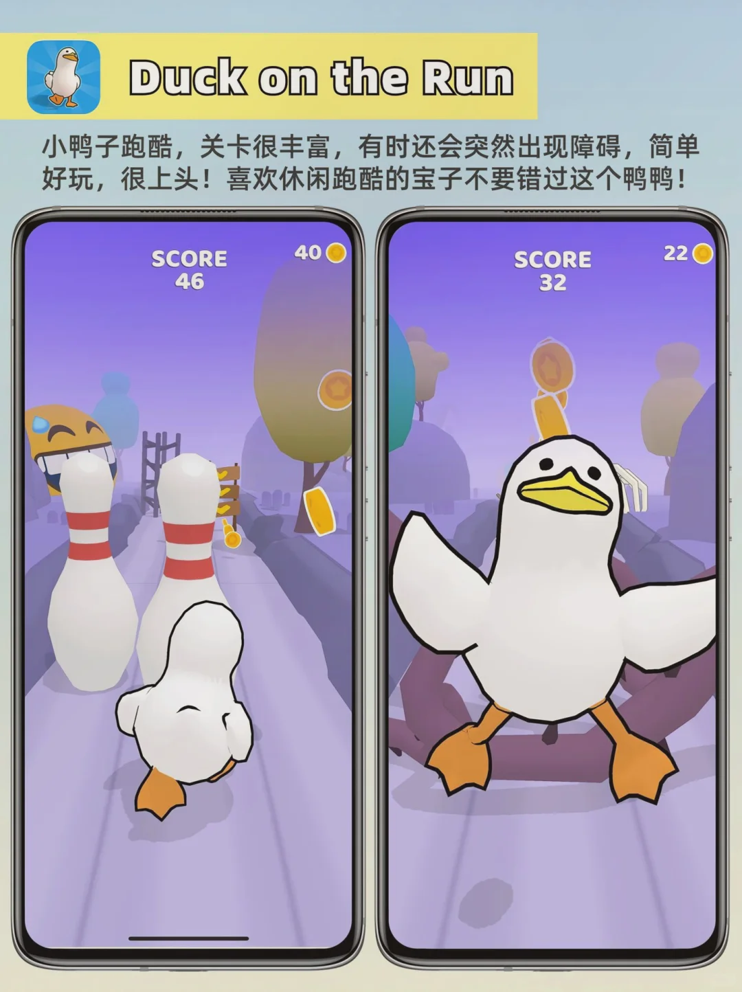 5个摸鱼小游戏，打鼠也不卸载