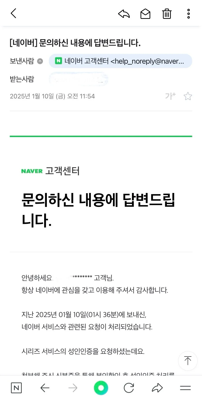 关于Series的年龄认证的问题