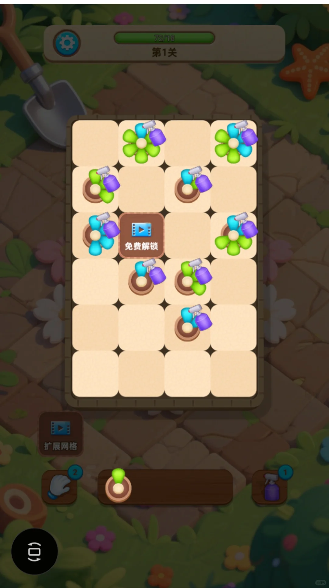 消除游戏太好玩了吧