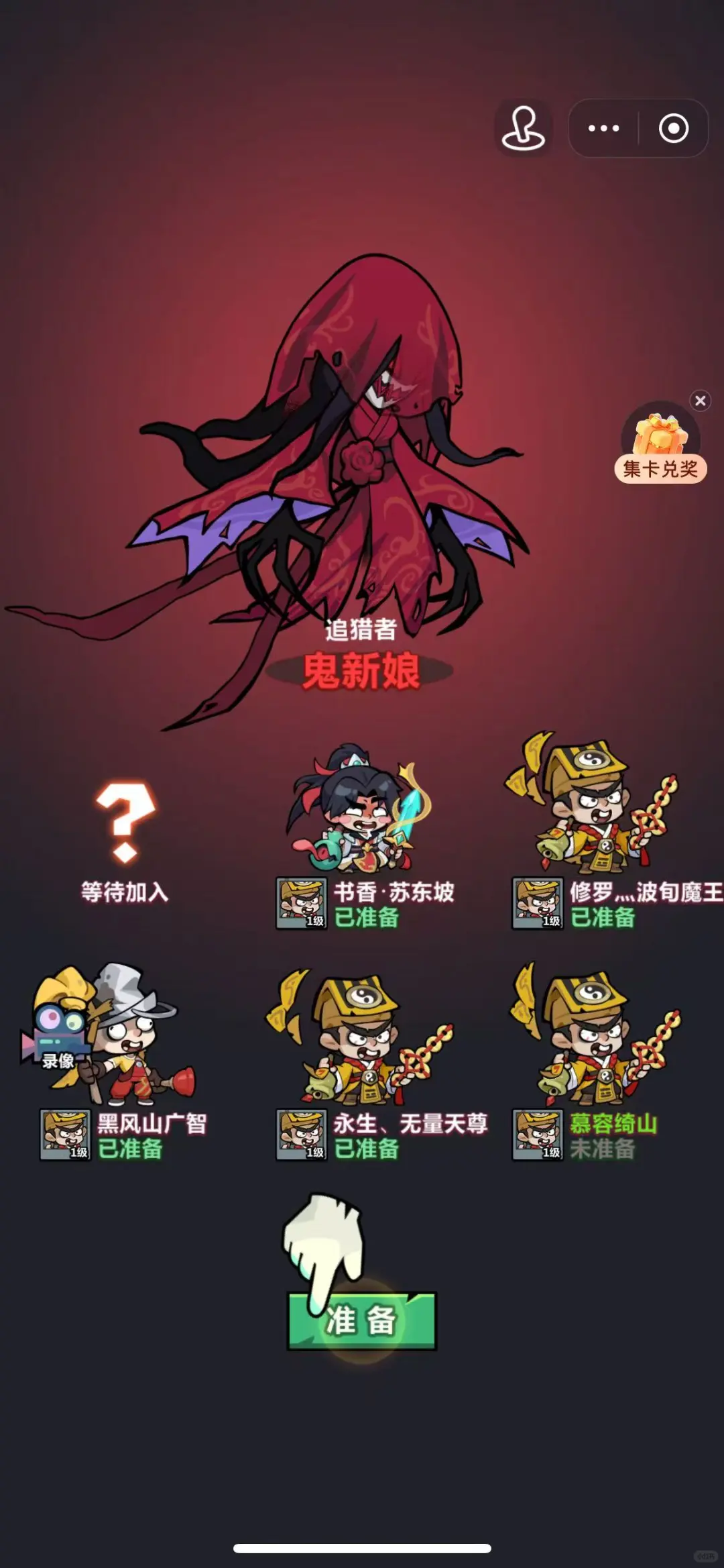 有没有零氪党狂喜的解压小游戏？求安利！