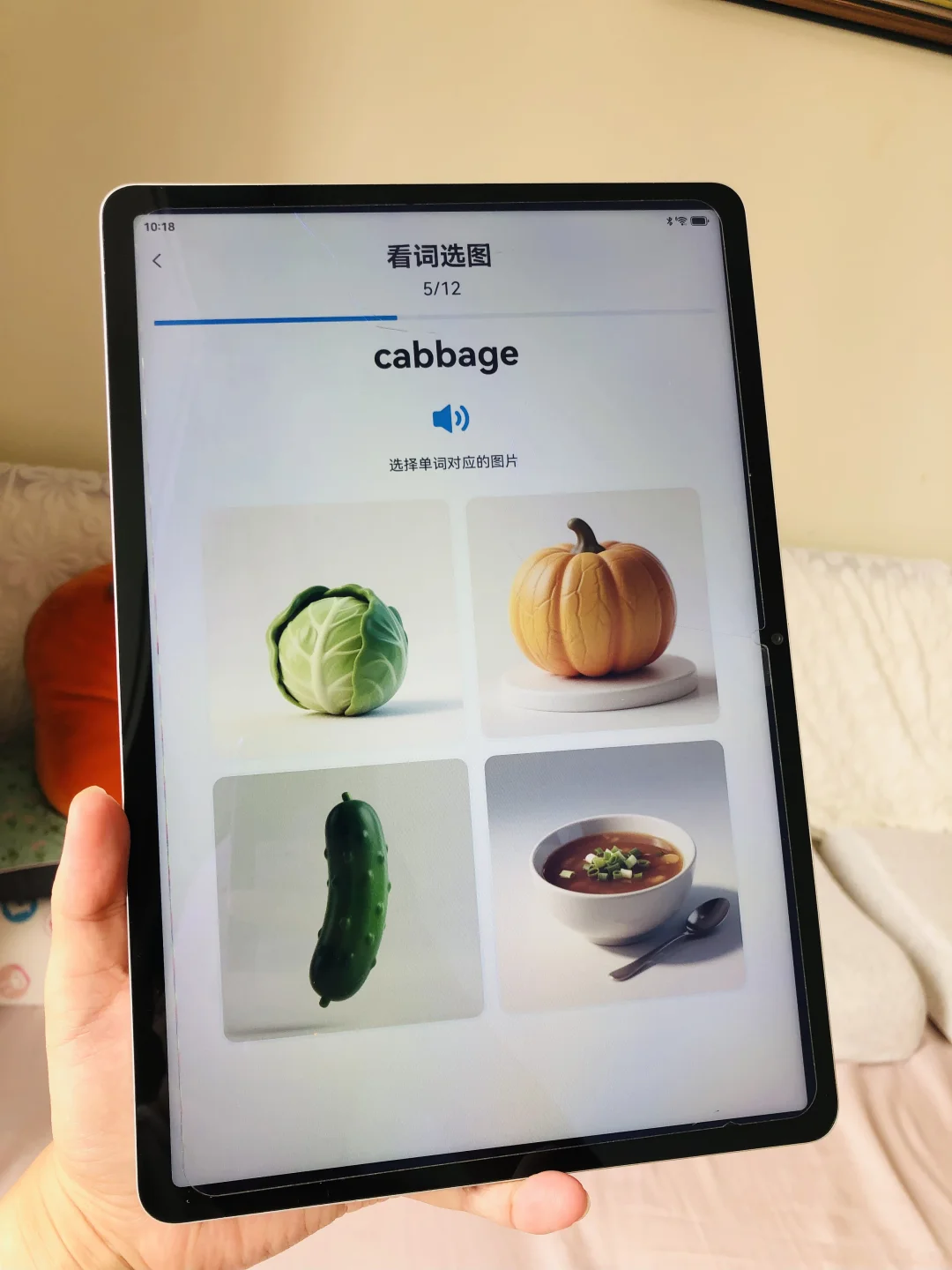 谢谢你🙏让我三岁儿子词汇量暴涨👍👍👍