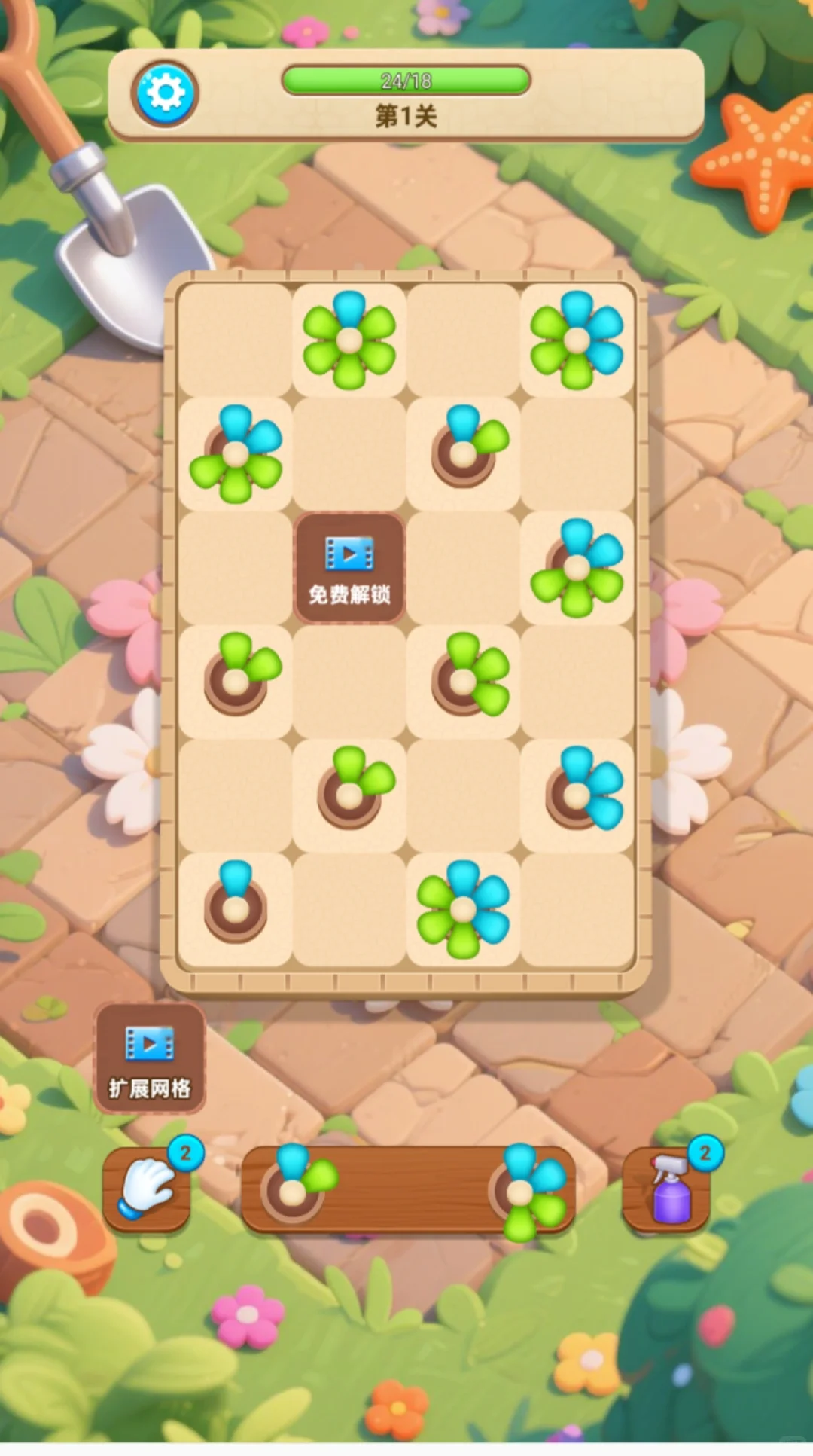 消除游戏太好玩了吧