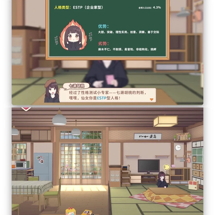 🔥MacBook上值得下载游戏推荐（App Store）