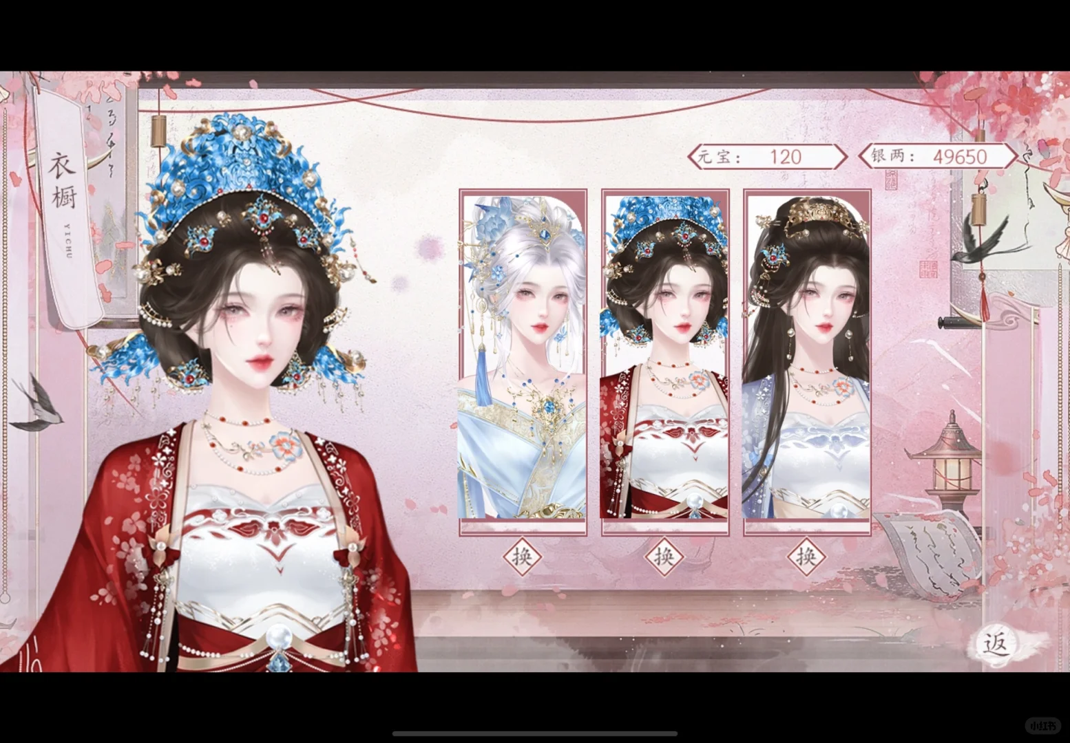 我很少用“舒服”形容一个游戏