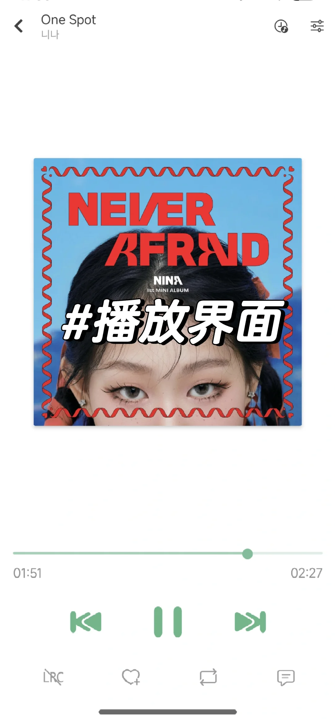 宝藏音乐软件分享——“洛雪音乐”👍