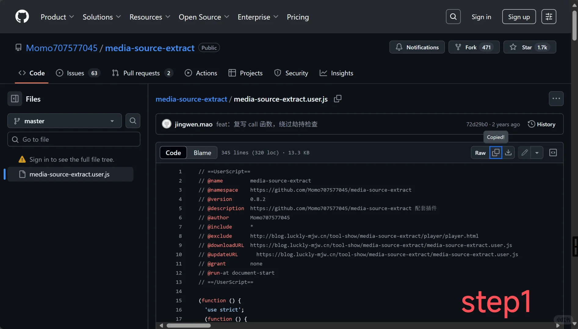 CCTV视频下载教程