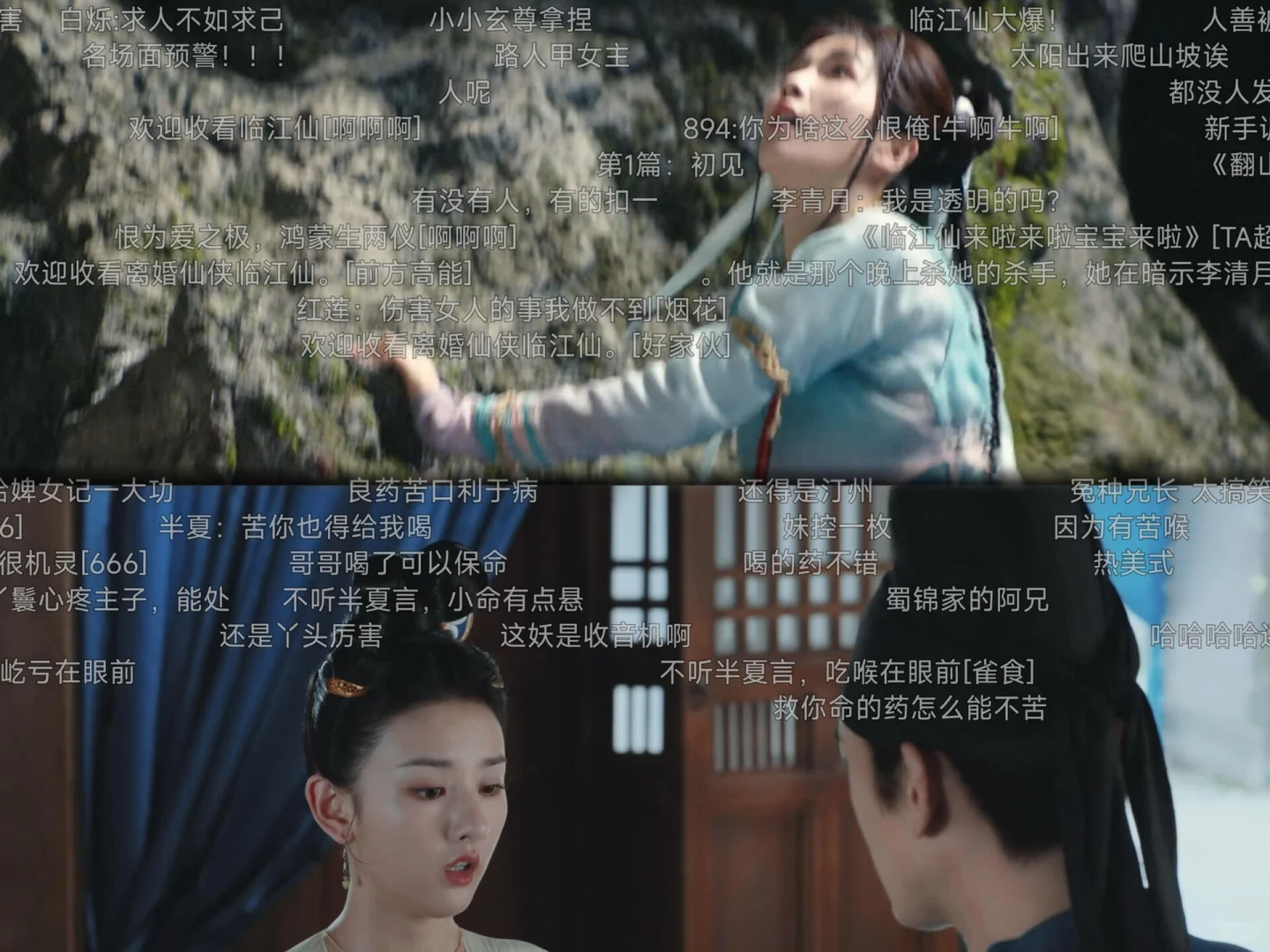 🌈七月.最.新.橘.子🍊，终于让我等来了～