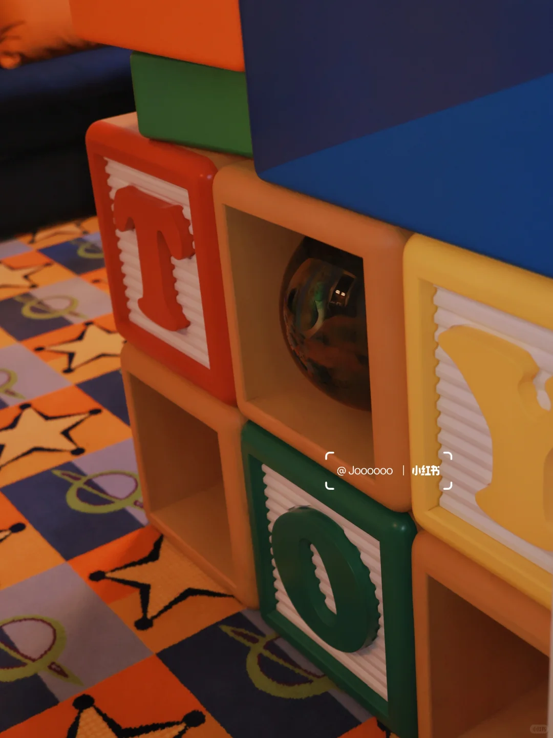 叮叮叮 玩具盒子已开启