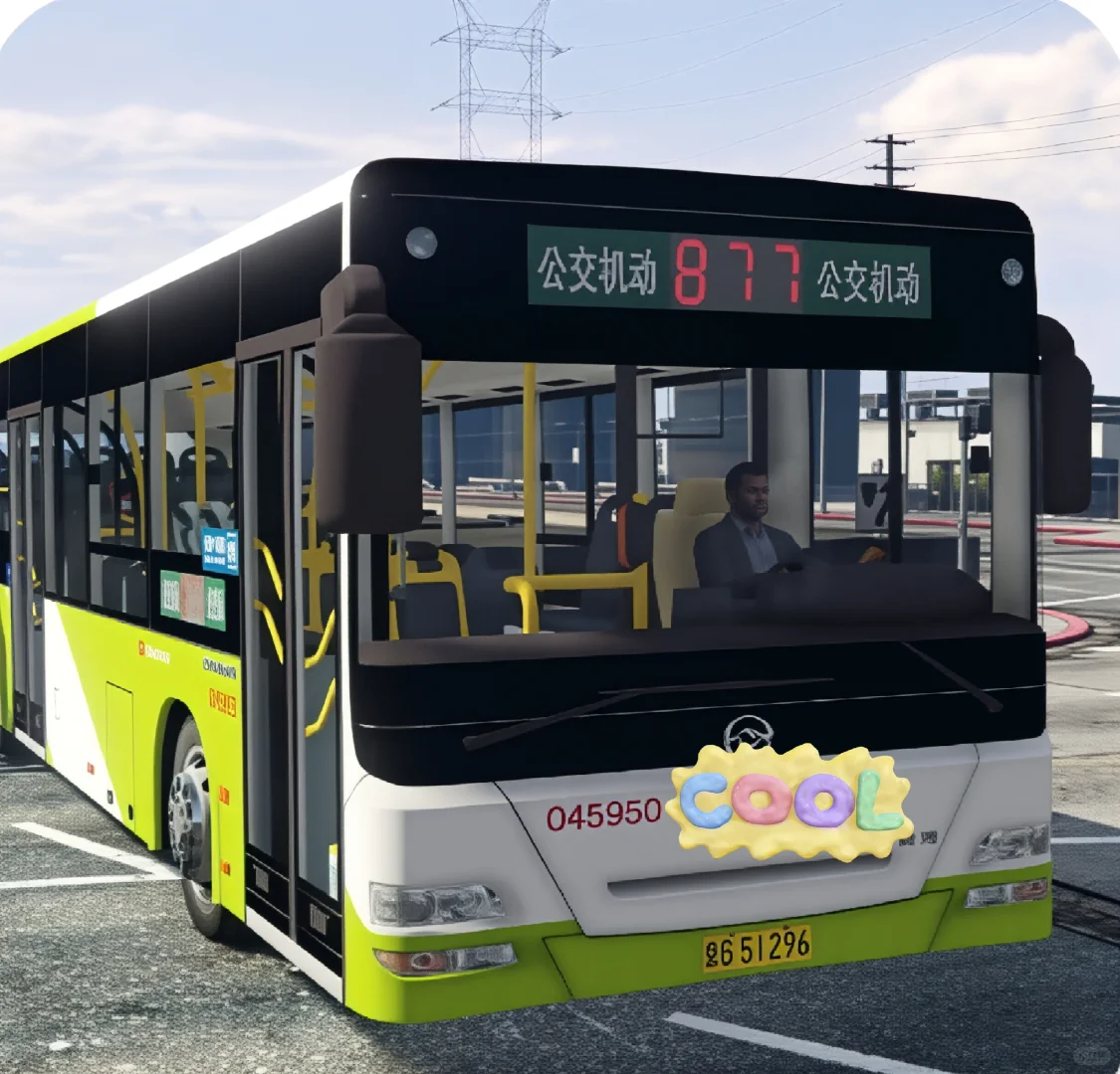 巴士模拟2手机版安装教程来了！快去玩！