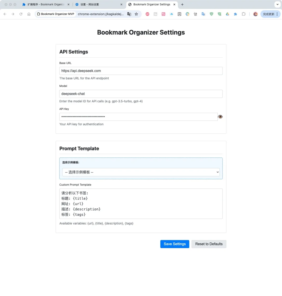 这种东西应该有人会需要吧？
