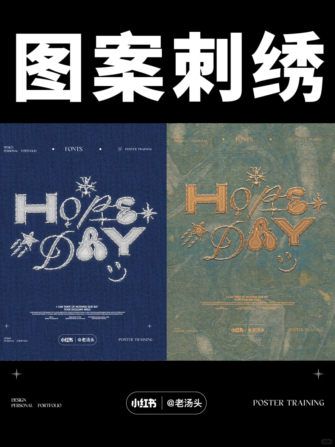 【PS/AI-插件脚本合集】