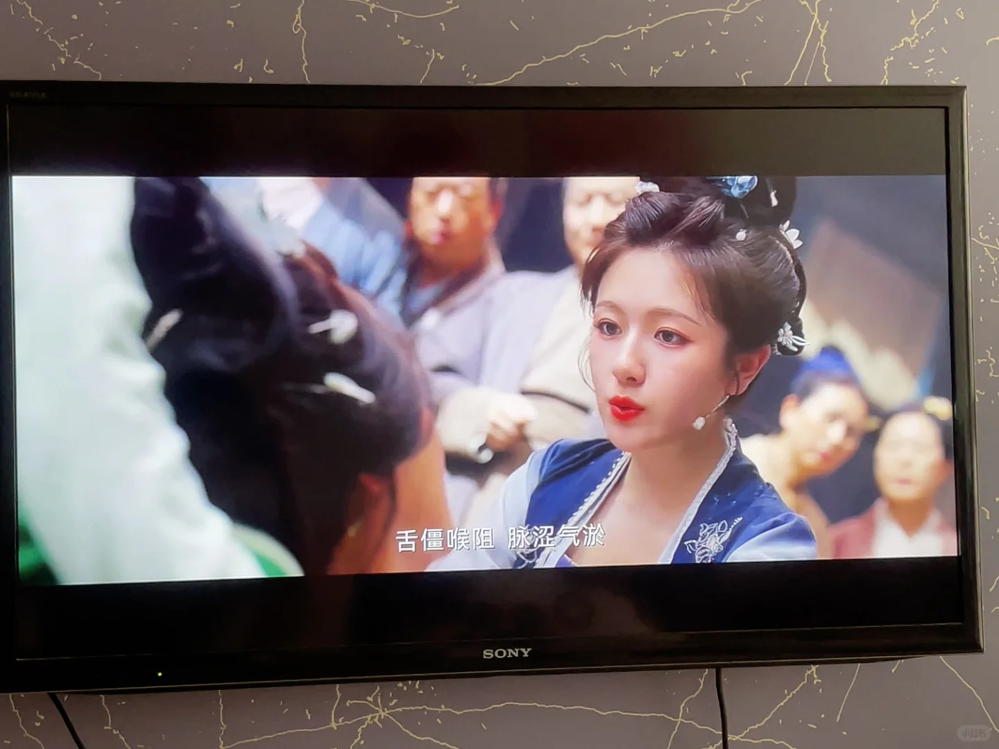 老电视复活！！