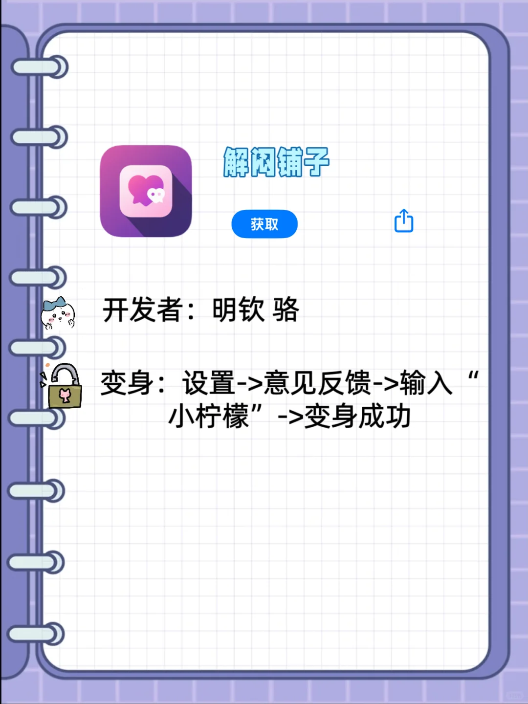 追剧日常更新啦