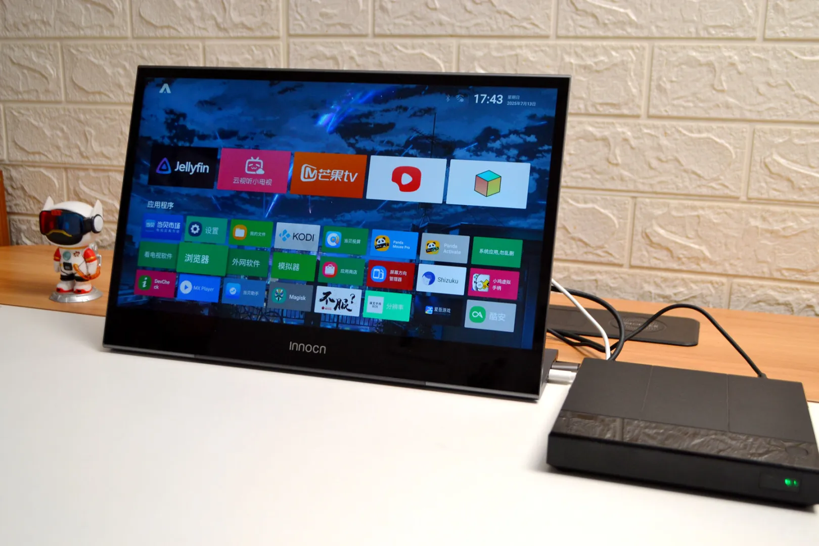 500 多的骁龙 8 Gen1 魔改盒子，比手机还香