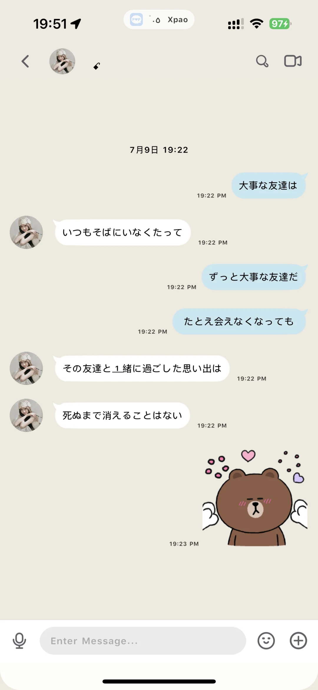 关于wechat插件备注靠左只显示名字（附参数）